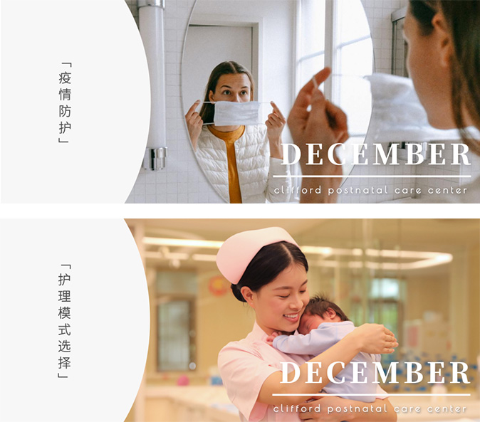 孕媽媽陽了怎么辦？還能母乳喂養(yǎng)嗎？_18